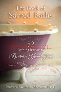 The-Book-of-Sacred-Baths_-52-Paulette-2016