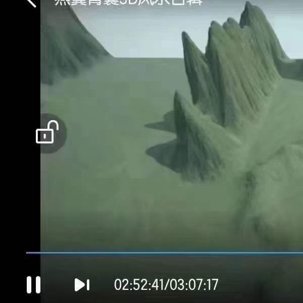 黄新昌燕翼青囊峦头3D风水解析视频