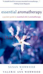 Essential-aromatherapy-1995-2003