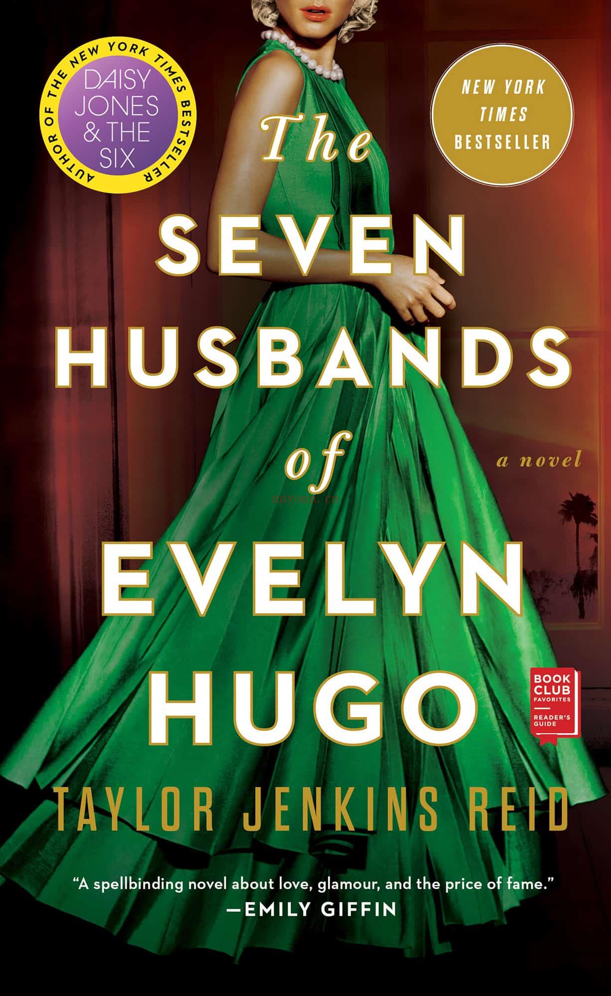 《The Seven Husbands of Evelyn Hugo》