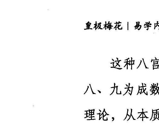 陈春林阳宅闪电眼｜2022年冬高配版全程讲课录音 百度云下载！(陈春林阳宅闪电眼百度网盘)