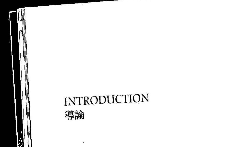 你可以再塔罗一点367页.pdf       百度云下载！(你可以再塔罗一点word)