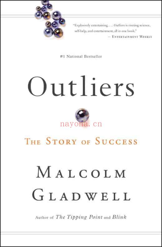 《Outliers - The Story of Success》