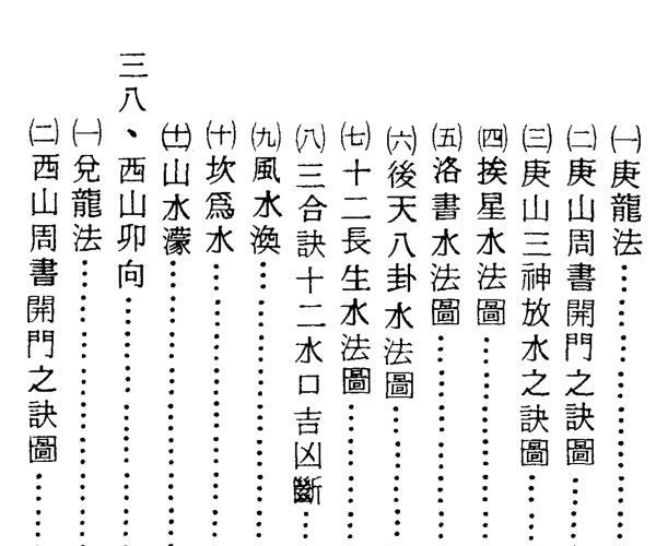 百度网盘资源(百度网盘资源公众号)