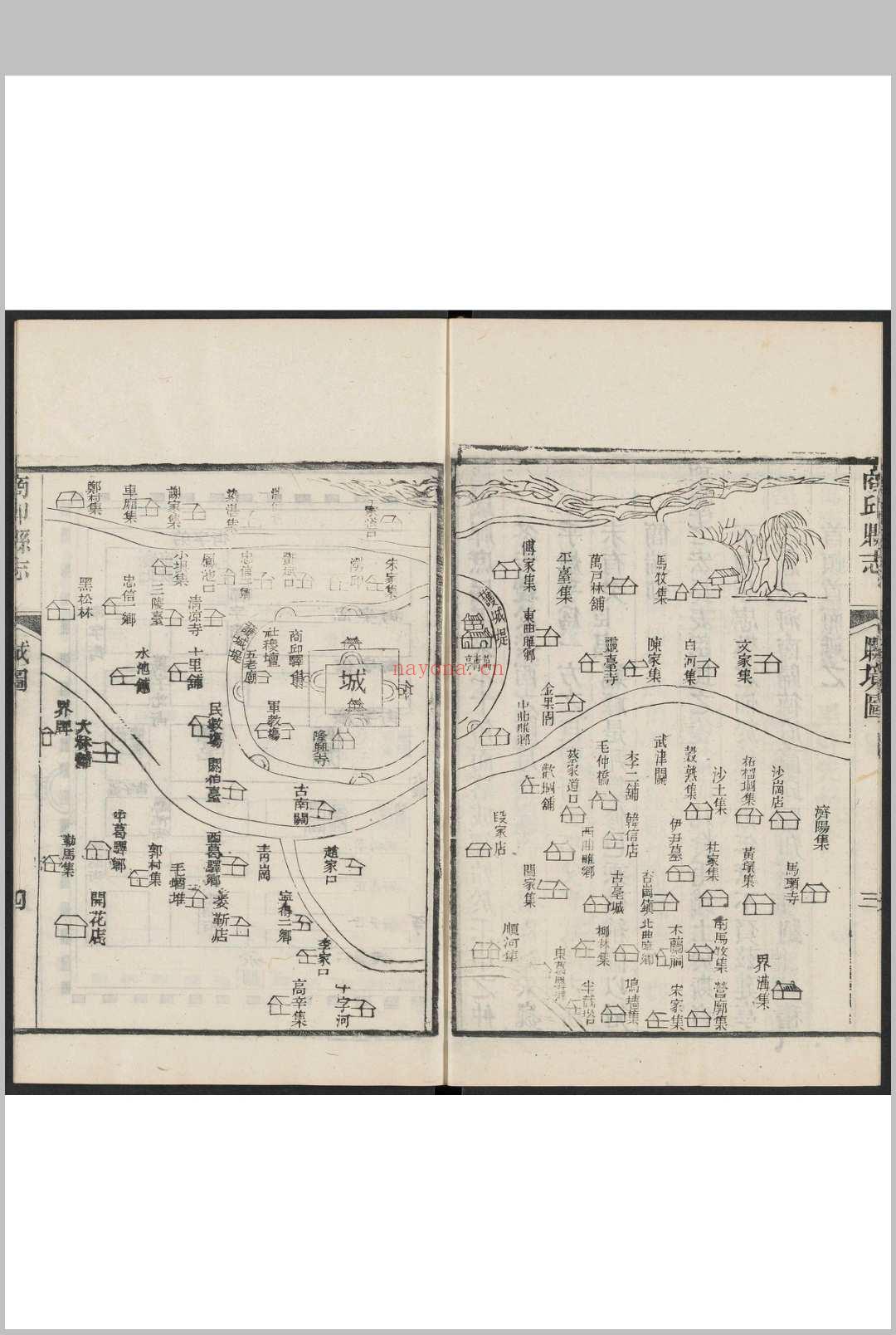 商邱县志  20卷 刘德昌重修 光绪11年[1885]