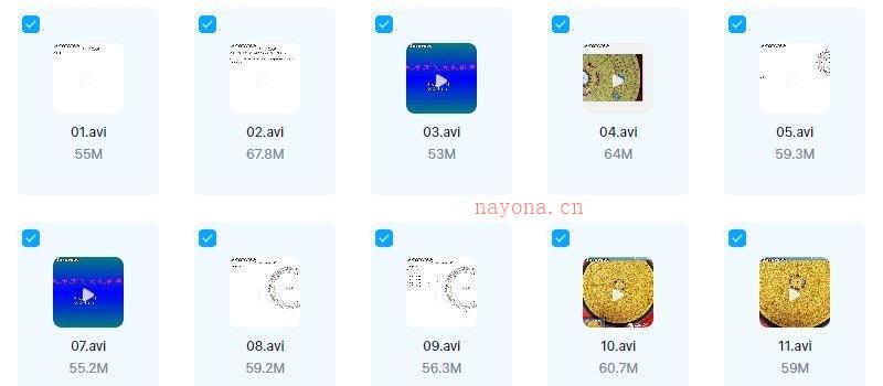 图片[2]_黄笛风水理气大成（视频49集）_易经玄学资料网