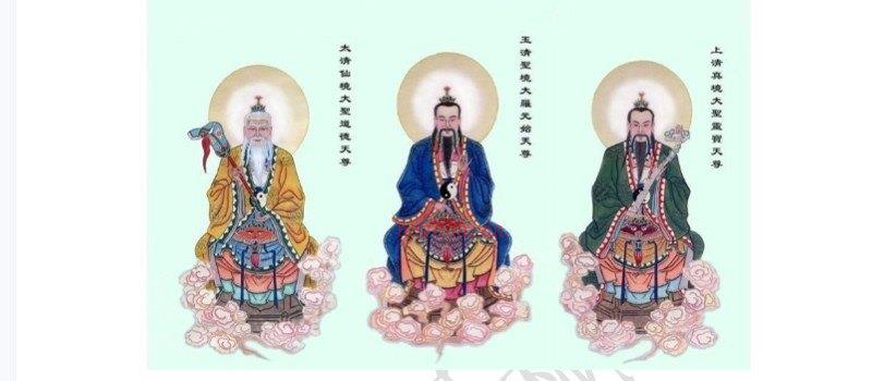 图片[1]_道家符咒《金光神咒三重诀》阴阳先生世传金光神咒修持法一卷电子书pdf（7页）_易经玄学资料网