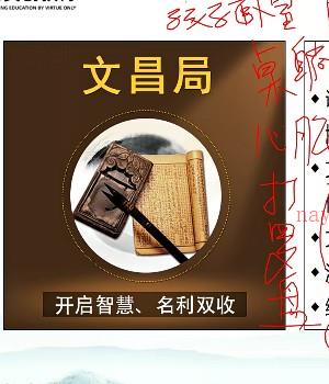 环境十大布局1集视频插图