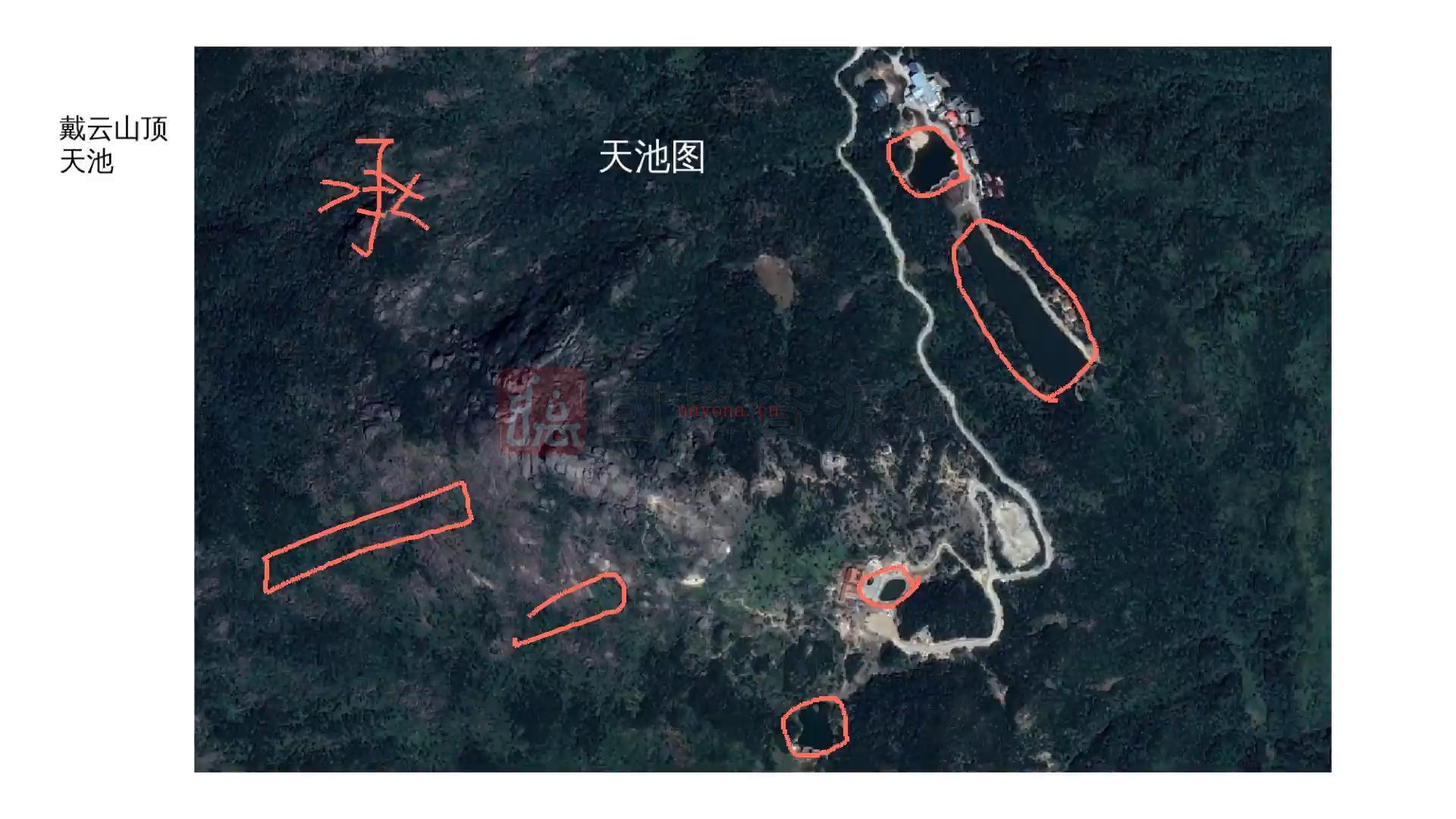 黄笛《地理形峦概要》视频41集约44.5小时百度网盘分享