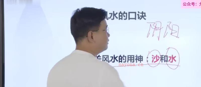 张秩也金锁玉关 网盘(金锁玉关pdf百度网盘)