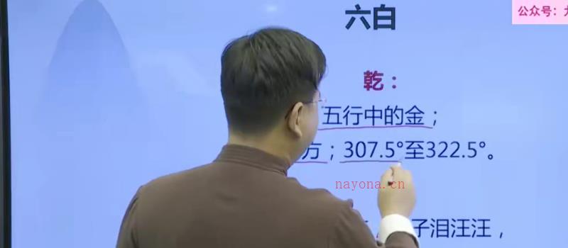 张秩也金锁玉关 网盘(金锁玉关pdf百度网盘)