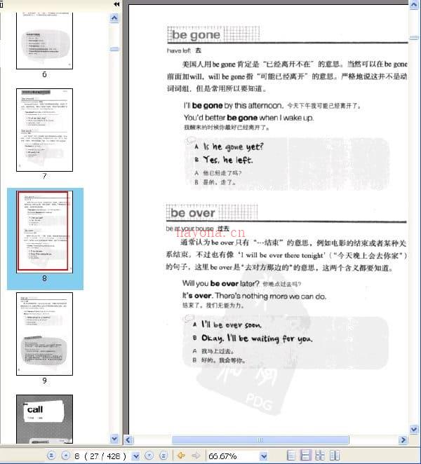 《用美国小孩的方法学英文动词》.(白善烨).申爱花.扫描版[PDF]_英语培训