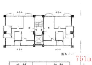 洪宪烔 后天派阳宅全篇2续集160页免费下载插图