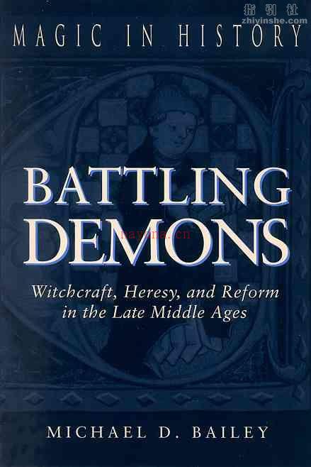 《与魔鬼作战：中世纪晚期的魔法、异端与宗教改革》