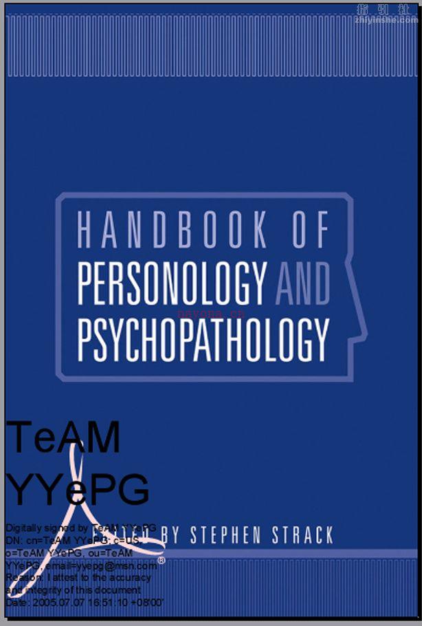 《HANDBOOK OF PERSONOLOGY AND PSYCHOPATHOLOGY》 - 心理学