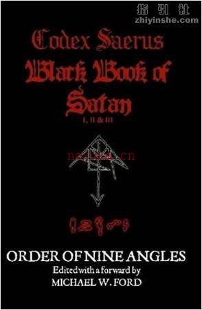 《撒旦黑书》（black book of satan）