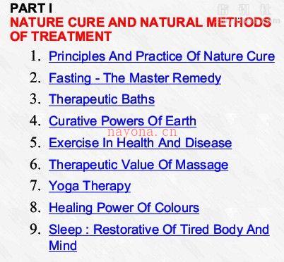 《A Complete Handbook of Nature Cure》（一本自然治疗的完全手册）