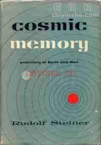 《Cosmic Memory 》