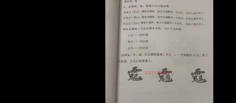 金门六十‬局《如鱼得水局》一集视频 网盘