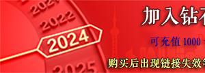 灵魂X爱大课：从撩拨到床技让他失控颤抖 【苏眉课程】