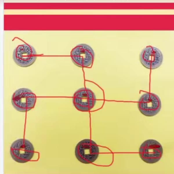 于城道《风水直断五大系统》15集-易学巴巴国学学习网-专业易学课程下载网站