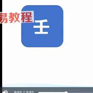 蔡宇阳《古三式阴盘遁甲终极课程》146集视频