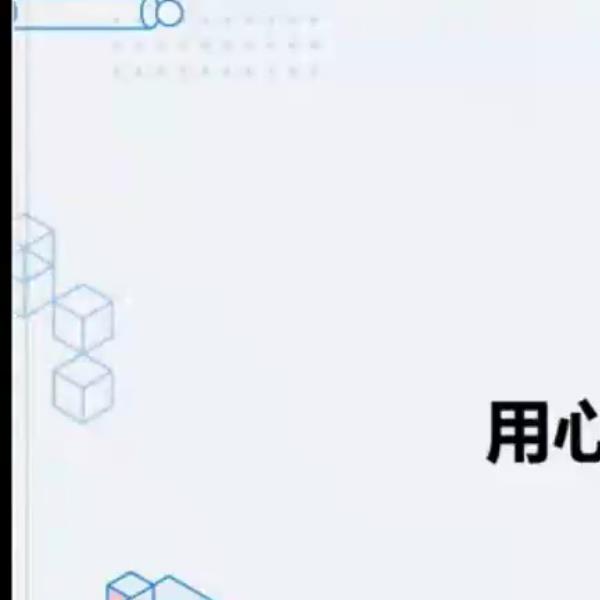 壹心理 用心理学解梦7集