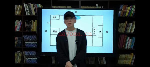 国继文 金锁‬玉关课程21集（世有七玄国学教程网www.syqx568.cn）