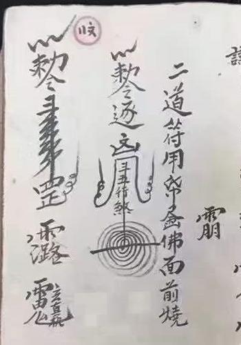 做棺木用《做棺木请师父秘密》(做棺材的木匠要懂什么)