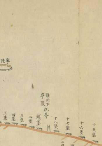 1824年 六省黄河埽垻河道全图