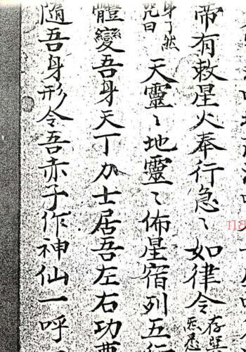 廿合少倁.pdf 115页