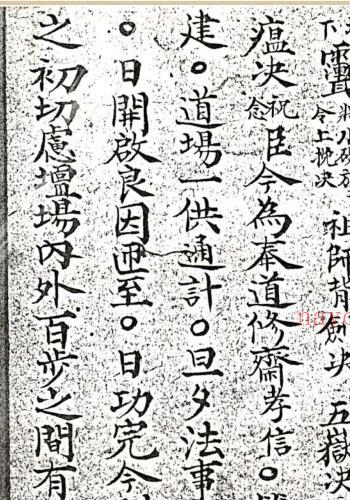 廿合少倁.pdf 115页