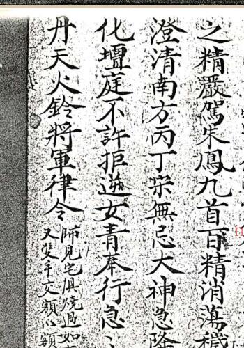 廿合少倁.pdf 115页