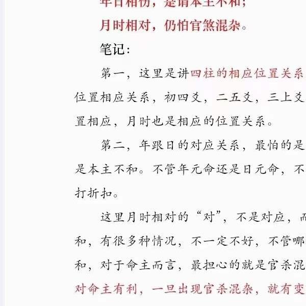 惭愧学人书籍合集(惭愧学人的书)