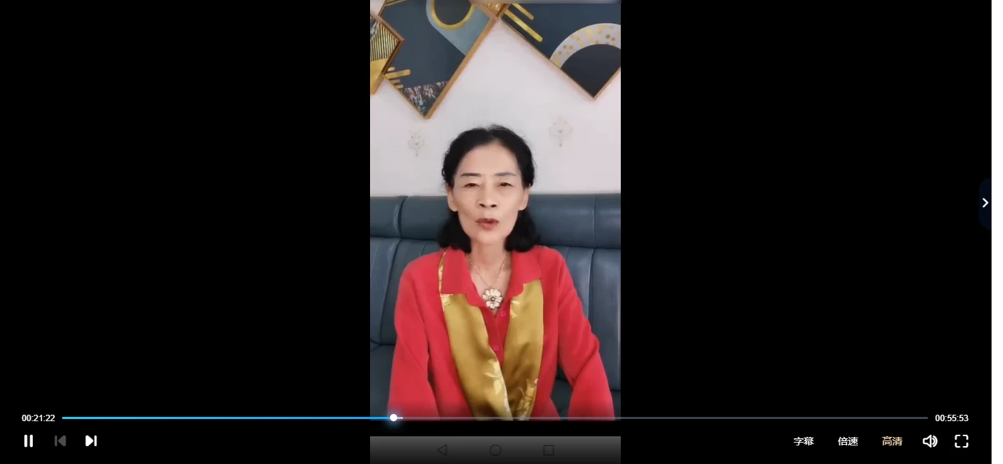 图片[3]_庚子高维易理班_易经玄学资料网