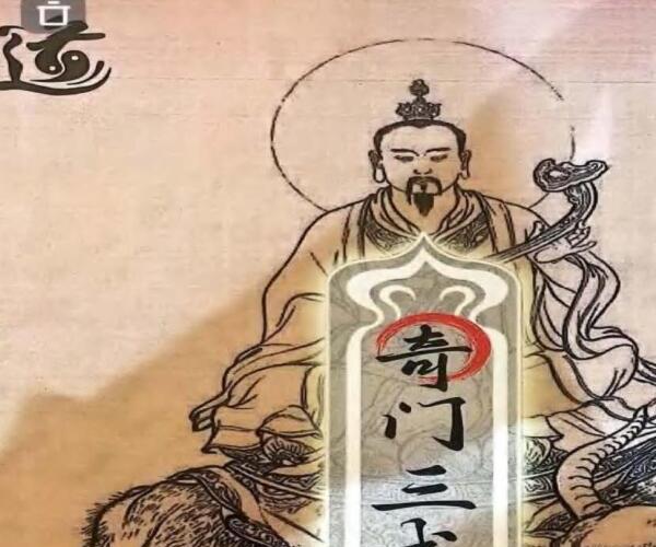 《阴盘穿壬的结构认识和符号象仪解读、奇门三式》 -神秘学领域最全