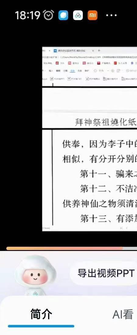 易铭学堂最新送寒衣