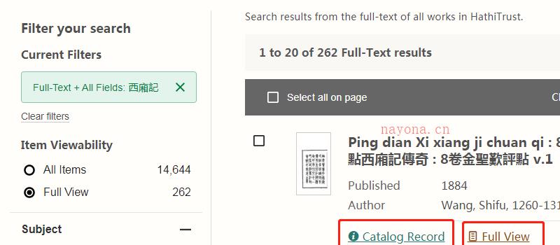 HathiTrust Digital Library 图书馆书籍下载器丨停止更新，不能使用