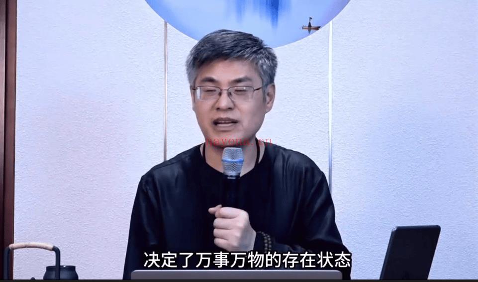 立命心法：带你走进命运真相，掌握改命心法 55集视频