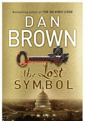 The Lost Symbol | Dan Brown