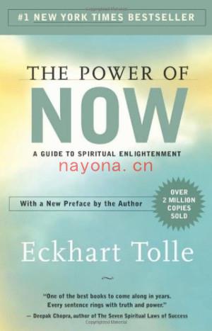 The Power of Now | Eckhart Tolle