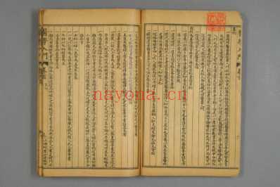 编注医学入门-巻之首-1-8-生理解剖図説.李梃_一.pdf