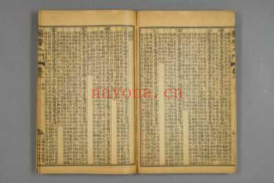 编注医学入门-巻之首-1-8-生理解剖図説.李梃_四.pdf