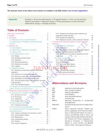 ESC_ST段抬高急性心肌梗塞患者管理指南_英文.pdf