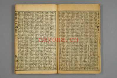 编注医学入门-巻之首-1-8-生理解剖図説.李梃_九.pdf