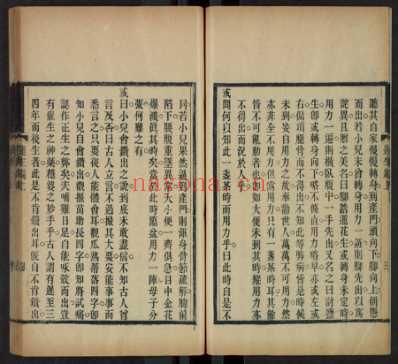 保赤彚编-朱之榛辑_清光緖戊寅4年.1878_二.pdf