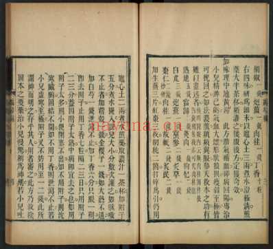 保赤彚编-朱之榛辑_清光緖戊寅4年.1878_三.pdf