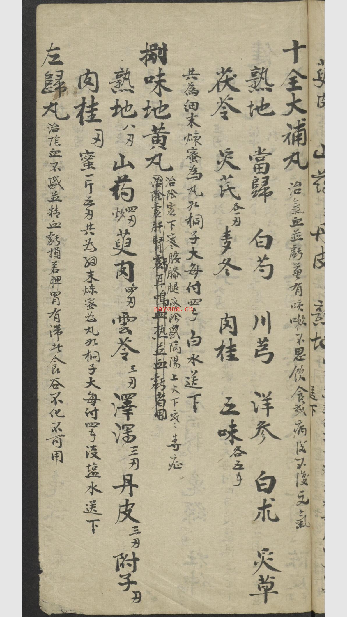 微信图片_20251129155832_9725_2.jpg
