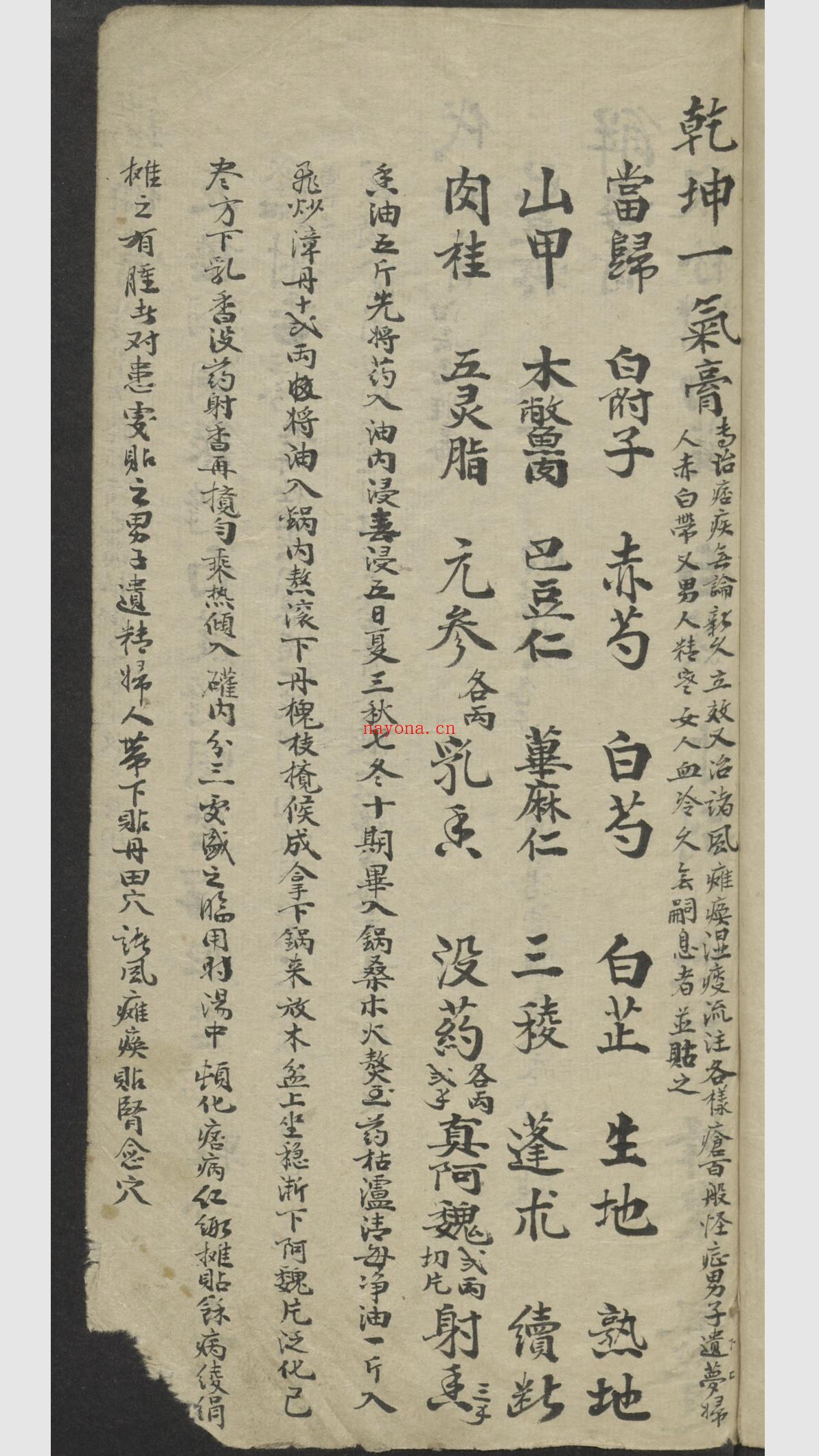 微信图片_20251129155806_9706_2.jpg