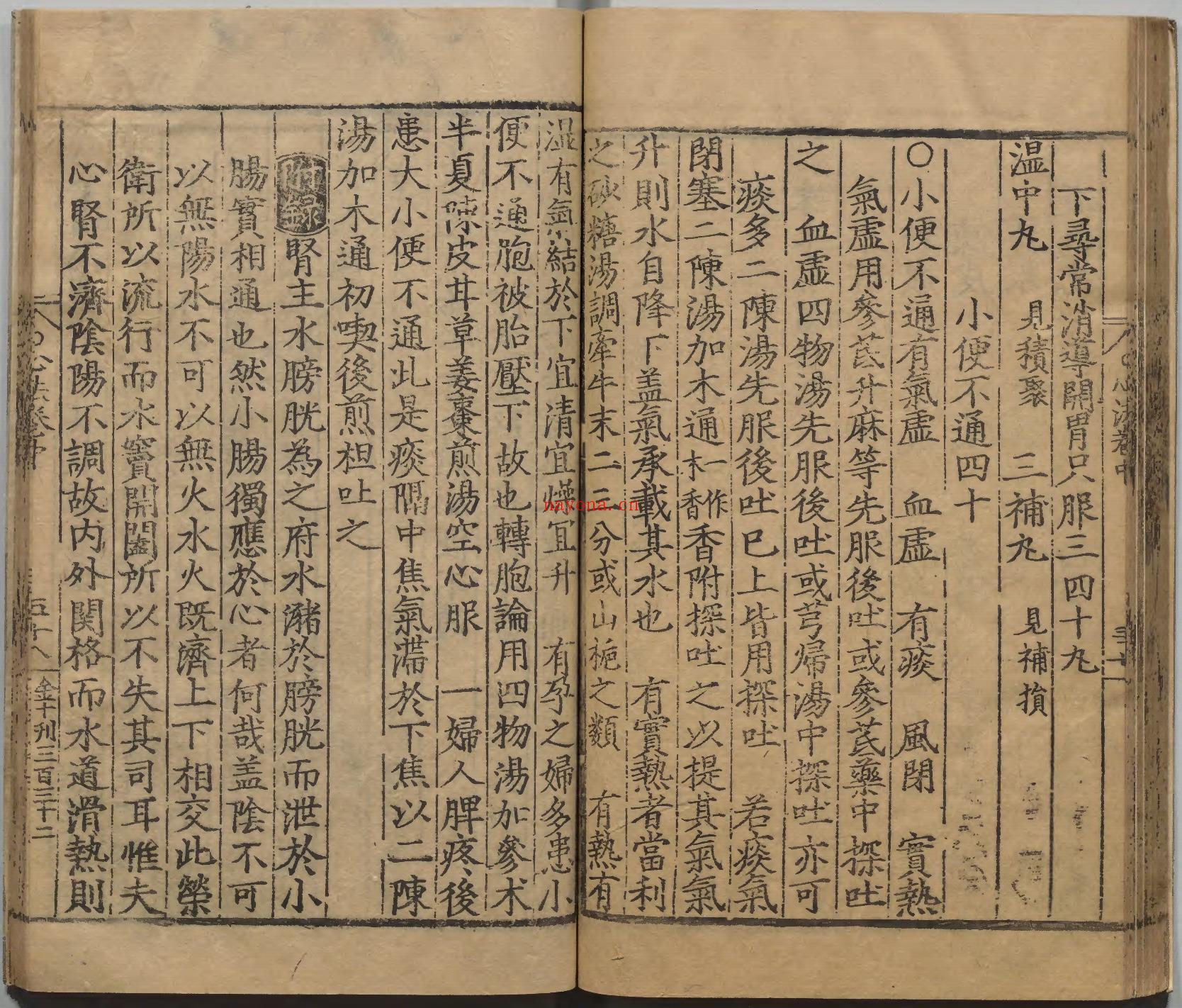微信图片_20251129155847_9737_2.jpg